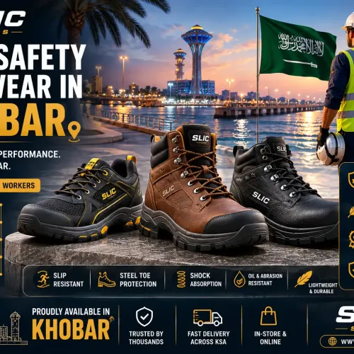 Your Guide to the Best Safety Footwear Khobar