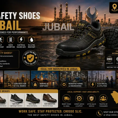 Best safety shoes in jubail